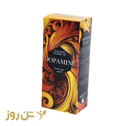 روغن ماساژ دوپامین مدل حس طلایی