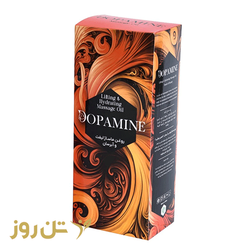 روغن ماساژ دوپامین مدل لیفت